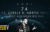 Van / Kur’an’ın Yücelttiği Sahabî: Hz. Salim B. Ubeyd