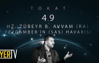 Van / Kur’an’ın Yücelttiği Sahabî: Hz. Salim B. Ubeyd