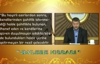 Resûlullah (sas) Aramızda! | Muhammed Emin Yıldırım (Mevlid Gecesi Özel)