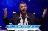 Bütün Sahabî Efendilerimiz Başımızın Tacıdır. / Muhammed Emin Yıldırım / Siyer Tv