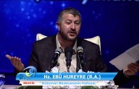 Ebû Hureyre’den Alınması Gereken Mesajlar. / Muhammed Emin Yıldırım / Siyer Tv