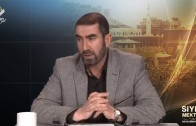 15. Şib-i Ebî Talip Muhasarası ve Bu Ağır İmtihanın Etkileri | Prof. Dr. Ünal Kılıç