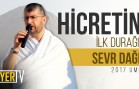 Hicretin İlk Durağı: Sevr Dağı