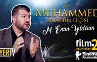 Muhammed ( Mecid Mecidi ) | Muhammed Emin Yıldırım (Film Okumaları)