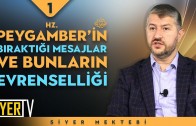 Hz. Peygamber’in (sas) Bıraktığı Mesajlar ve Bunların Evrenselliği | Muhammed Emin Yıldırım