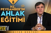 Hz. Peygamber (sas) ve Gençler | Prof. Dr. Casim Avcı