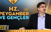 Hz. Peygamber (sas) ve Gençler | Prof. Dr. Casim Avcı