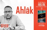 Ahlâk – Nurettin Topçu (Kitap Müzakeresi) | Muhammed Ali Alioğlu