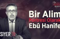 el-Fıkhu’l-Ekber Metin Okumaları – 4 | Yakup Özcan