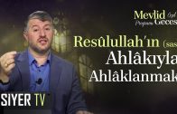 Ramazan ve Kur’an | Ramazana Hazırlık 5. Bölüm