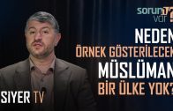 Kur’an’da Anlamı Bilinmeyen Ayetler Var mıdır? | Muhammed Emin Yıldırım