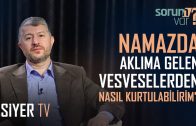 Kur’an’da Anlamı Bilinmeyen Ayetler Var mıdır? | Muhammed Emin Yıldırım