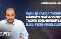 Şehir Tarihçiliği Açısından Medine | Prof. Dr. Mustafa Fayda