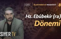 Hz. Ebûbekir (ra) Dönemi | Prof. Dr. Ünal Kılıç