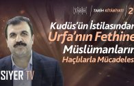 Resûlullah (sas) Aramızda! | Muhammed Emin Yıldırım (Mevlid Gecesi Özel)