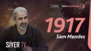 1917 (Sam Mendes) | Abdulhamit Güler (Film Okumaları -3)