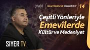 Çeşitli Yönleriyle Emevîlerde Kültür ve Medeniyet | Prof. Dr. Fatih Erkoçoğlu