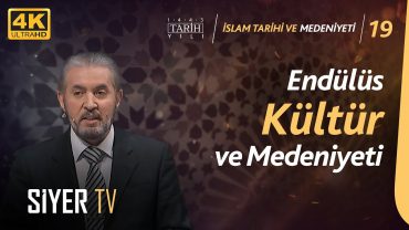 Endülüs Kültür ve Medeniyeti | Prof. Dr. Mehmet Özdemir