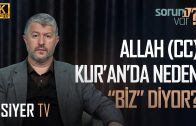 Allah ‎ﷻ Kur’an’da Neden “Biz” Diyor? | Muhammed Emin Yıldırım