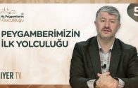 Peygamberimizin ﷺ Çobanlığı | Hz. Peygamberin ‎ﷺ Çocukluğu 10. Bölüm