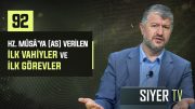 Hz. Musa’ya (as) Verilen İlk Vahiyler ve İlk Görevler | Muhammed Emin Yıldırım