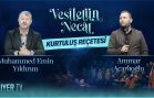 Kurtuluş Reçetesi | Muhammed Emin Yıldırım & Ammar Acarlıoğlu (Regaib Gecesi Özel)
