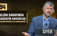 Zulüm Sarayında Hakikatin Haykırılışı | Muhammed Emin Yıldırım