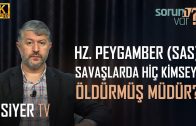 Kur’an’da Anlamı Bilinmeyen Ayetler Var mıdır? | Muhammed Emin Yıldırım