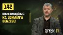 Keşke Babalığımız Hz. Lokman’a Benzese! | Muhammed Emin Yıldırım