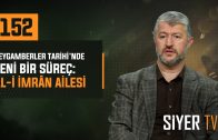 Keşke Babalığımız Hz. Lokman’a Benzese! | Muhammed Emin Yıldırım