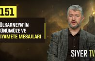 Keşke Babalığımız Hz. Lokman’a Benzese! | Muhammed Emin Yıldırım