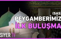 Peygamberimiz (sas) ile İlk Buluşma ve Selâmlaşma | Muhammed Emin Yıldırım | 2024 Umre Ziyareti