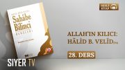 Allah’ın Kılıcı: Hâlid b. Velîd (ra) | Sesli Kitap Sahâbe Bilinci Dersleri