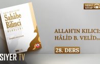 Kur’ân Tercümanı: Abdullah b. Abbas (ra) | Sesli Kitap Sahâbe Bilinci Dersleri