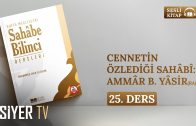 Kur’ân Tercümanı: Abdullah b. Abbas (ra) | Sesli Kitap Sahâbe Bilinci Dersleri
