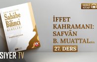 Kur’ân Tercümanı: Abdullah b. Abbas (ra) | Sesli Kitap Sahâbe Bilinci Dersleri
