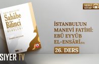 Kur’ân Tercümanı: Abdullah b. Abbas (ra) | Sesli Kitap Sahâbe Bilinci Dersleri