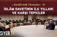 Siyer Müzesi’nde Bizi Neler Bekliyor?