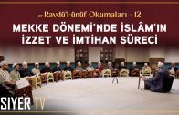 Hz. Peygamber’in (sas) Dedeleri ve Bunları Öğrenmenin Faydaları | er-Ravdü’l-ünüf Okumaları 2. Bölüm