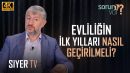Evliliğin İlk Yıllarını Huzurlu Geçirebilmek İçin Neler Yapılmalı? | Muhammed Emin Yıldırım