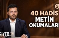 Bir Hadis Usulü Âlimi Olarak Nevevî | Prof. Dr. Muhammed Enes Topgül