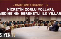 Nübüvvet Öncesi Hadiseler Ve Hz. Peygamber’in (sas) Doğumu | er-Ravdü’l-ünüf Okumaları 6. Bölüm