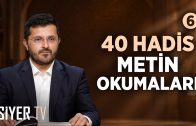 Bir Hadis Usulü Âlimi Olarak Nevevî | Prof. Dr. Muhammed Enes Topgül